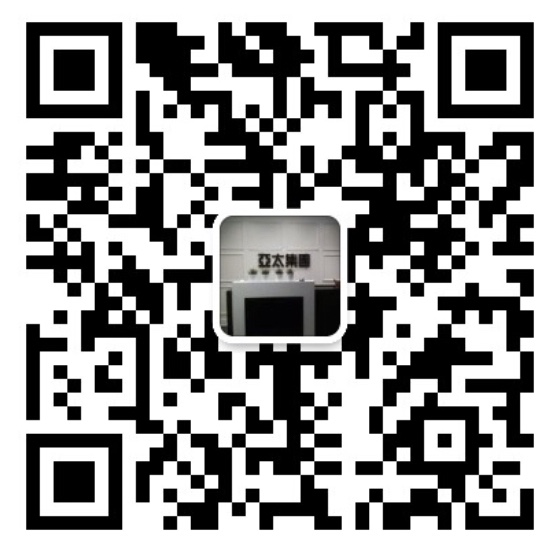 00000000 公司咨询号二维码.jpg 00000000 公司咨询号二维码.jpg