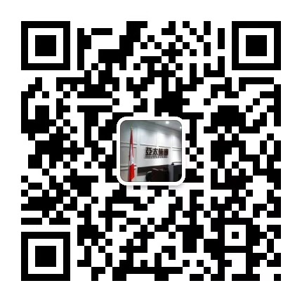 WeChat Image_20200930165015.jpg